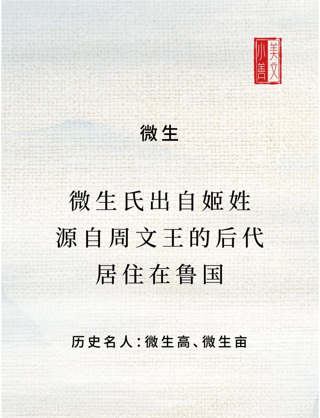 解决方案 第62页
