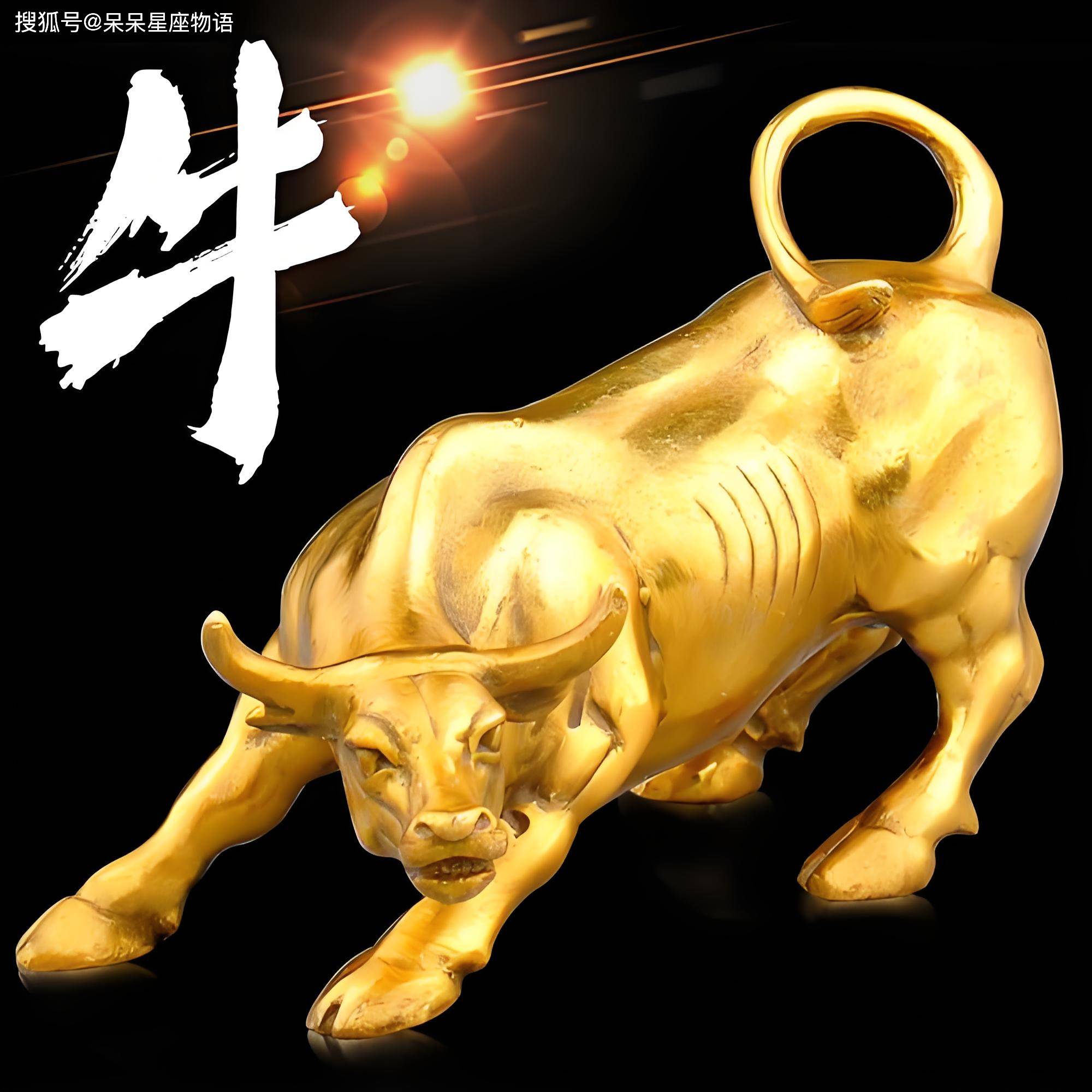科普展现:牛今日运势（属猴牛今日运势）