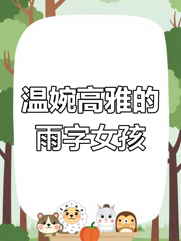 解决方案 第48页