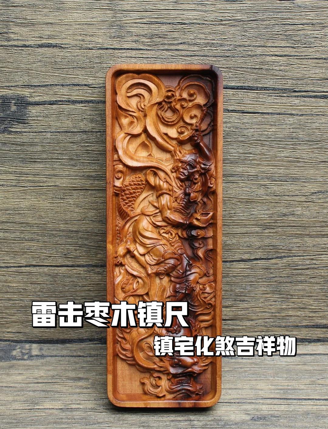 科普展现:家居六大镇宅法宝（家庭镇宅之物）
