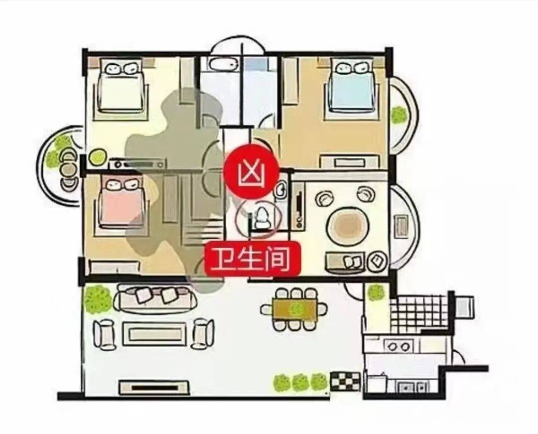 2025年6月9日 第3页