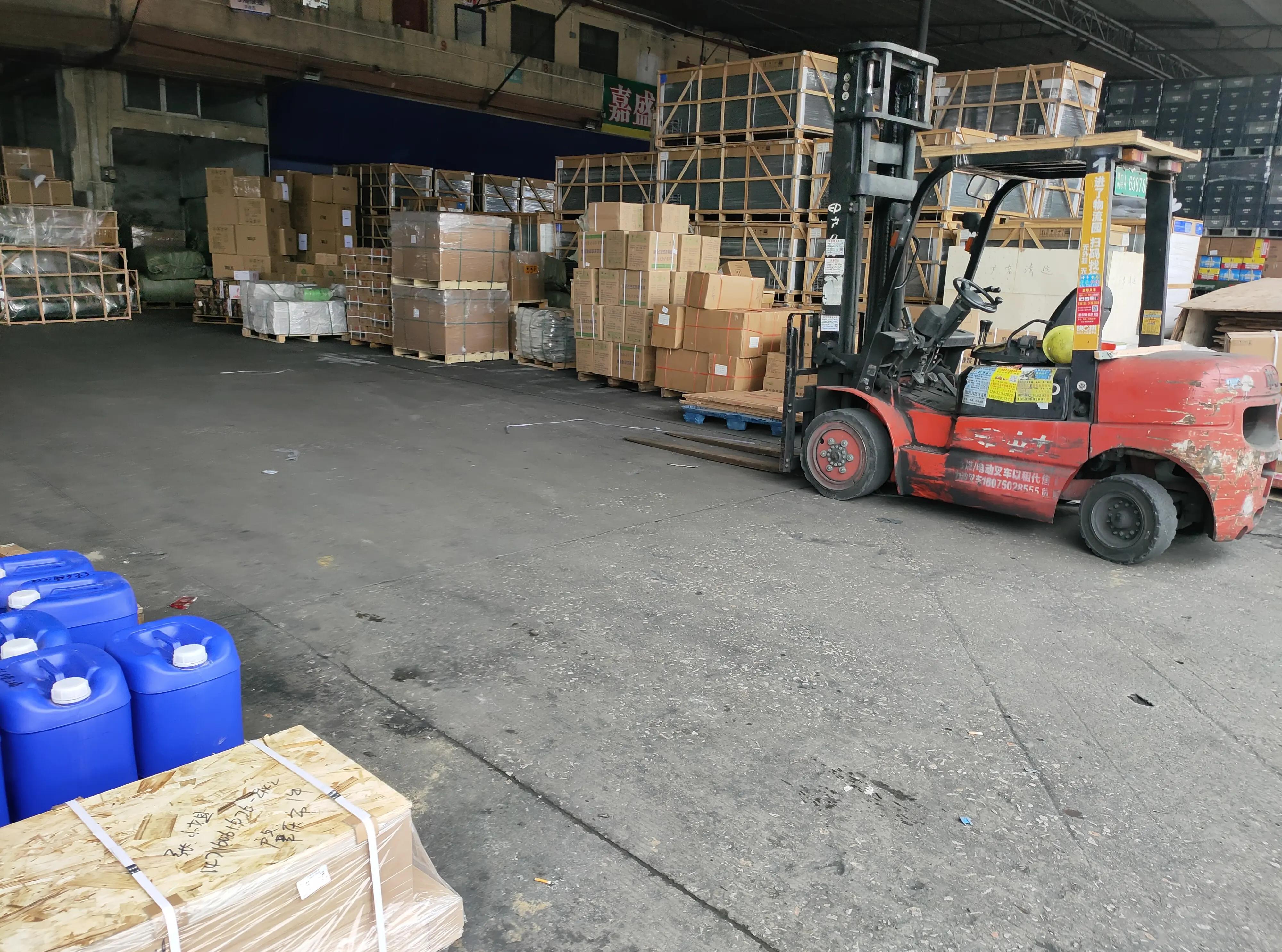 产品中心 第6页