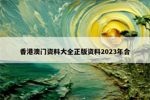 产品中心 第49页