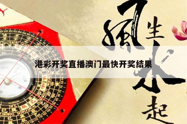 解决方案 第53页