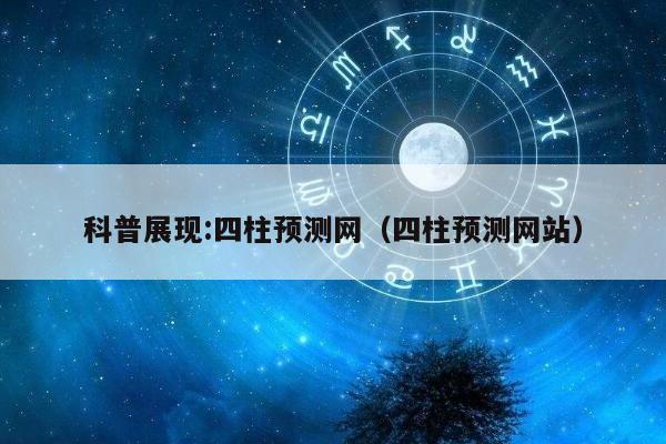 第145页