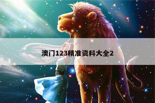 产品中心 第22页