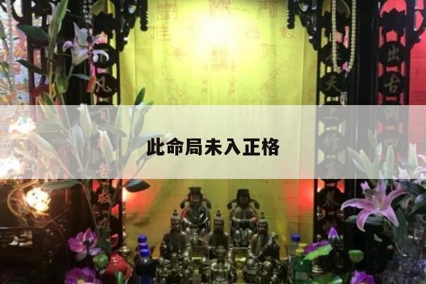 新闻中心 第30页