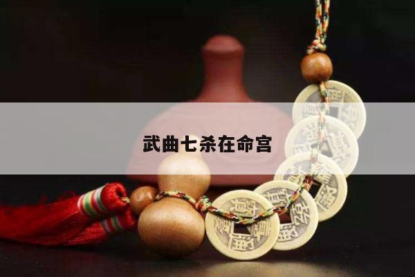 2025年6月2日 第3页