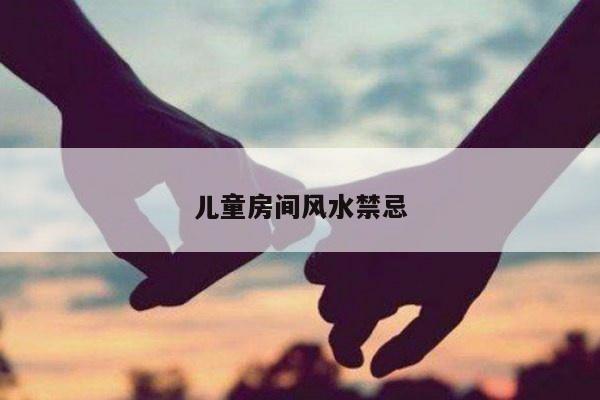 2025年6月3日 第4页