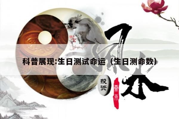 新闻中心 第10页