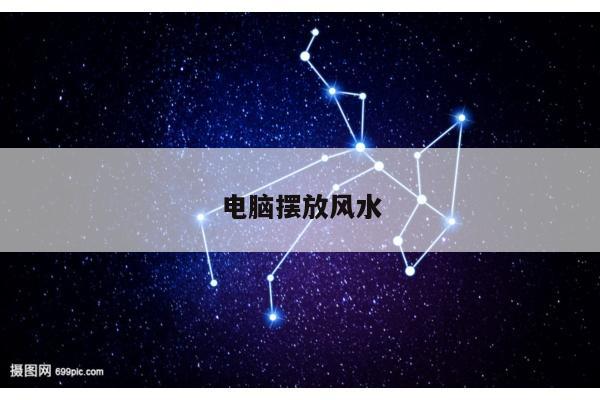 2025年6月7日 第6页