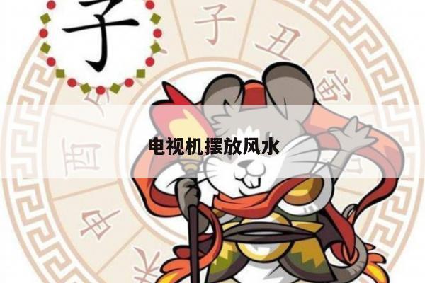 2025年6月10日 第5页