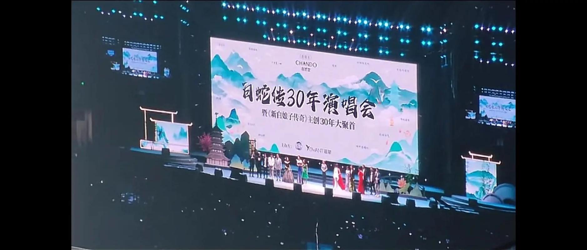 电视剧音乐会免费观看完整版,电视剧音乐会全集免费观看