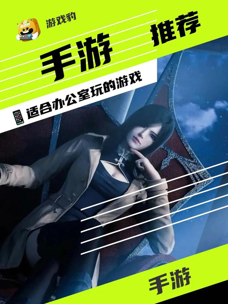 不用网络的挂机游戏,不用网络的挂机游戏有哪些