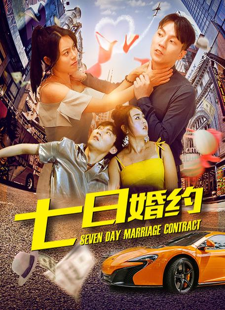 80s电影网电视剧在线,80s电影网电视剧在线观看