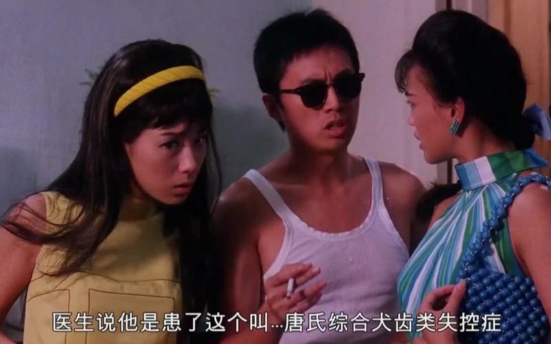 精装难兄难弟免费观看,精装难兄难弟免费观看