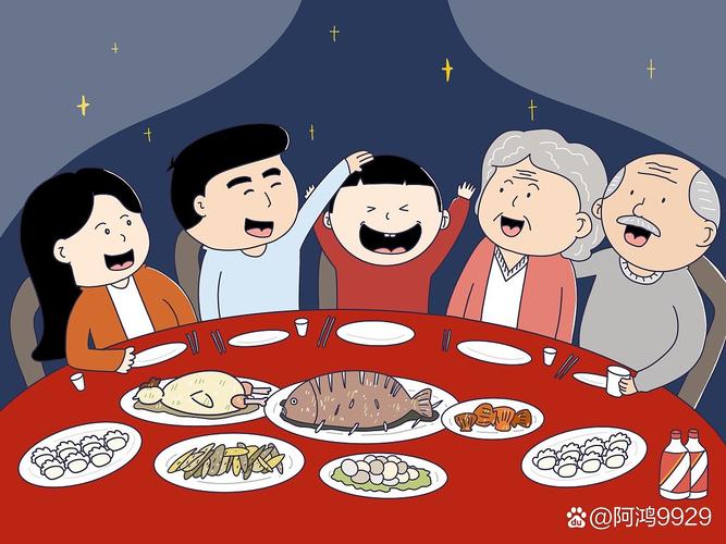 猜猜谁来吃晚餐,猜猜谁来吃晚饭