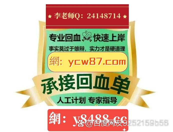 新闻中心 第72页