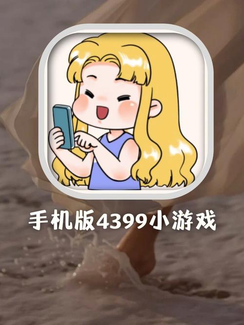 90后网络游戏回忆,90后网络游戏回忆视频