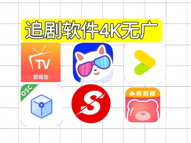 新闻中心 第71页