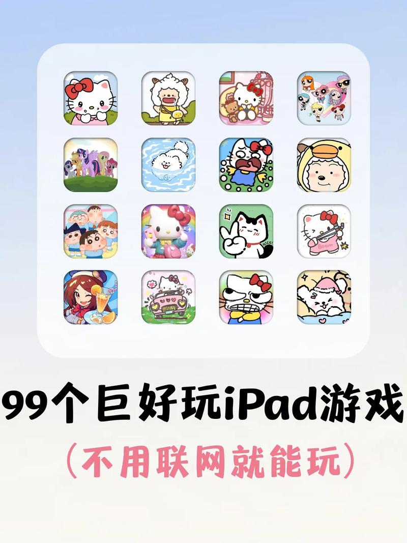 不用网络的微信游戏,不用网络的微信游戏有哪些
