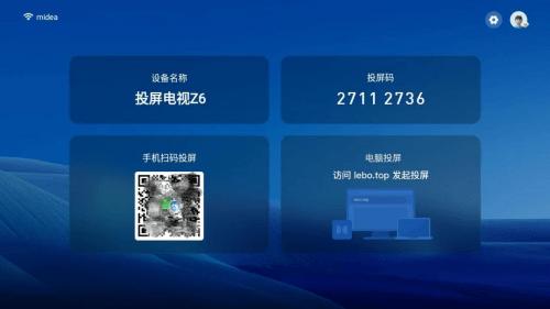 免费视频看电影看电视,免费视频看电影看电视app