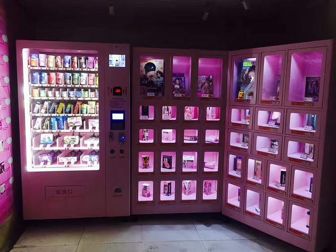 成人用品店里面是什么东西,成人用品店里面是什么东西啊