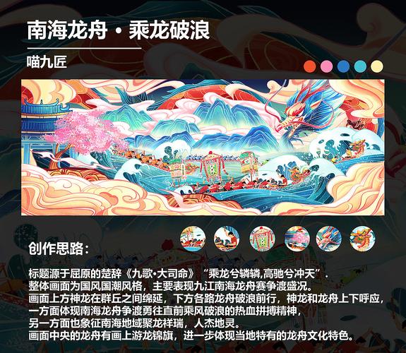 四九图库开奖直播澳门,四九图库澳门彩金牛网