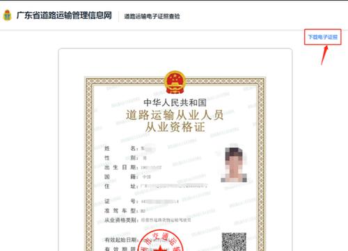 产品中心 第58页