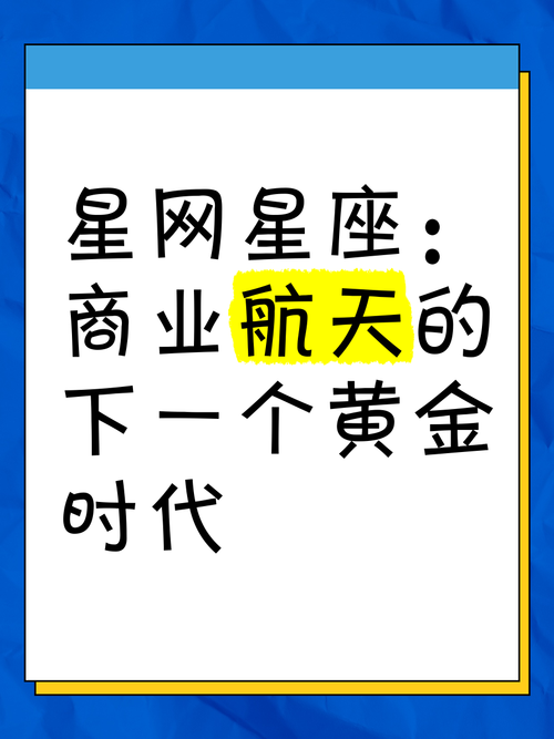 借来黄金不是土是什么生肖,借来黄金不是土是什么生肖星座