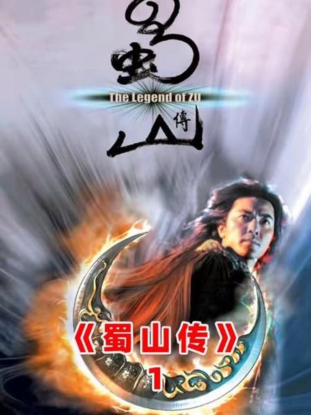 8090电影网免费看连续剧,8090网电影电视剧大全