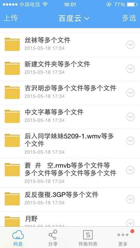 九二电影网观看,九二电影网观看网址