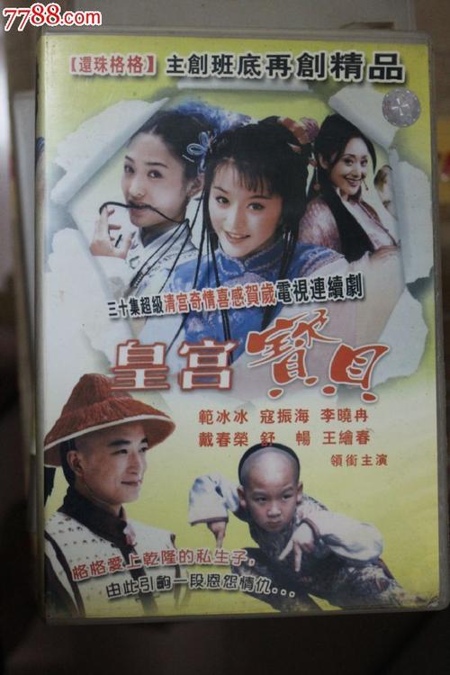 新闻中心 第67页