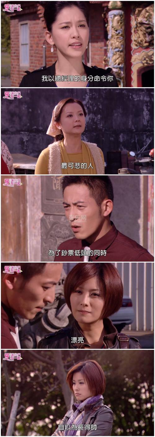阿飞与阿基粤语高清在线,阿飞与阿基粤语高清在线观看完整版