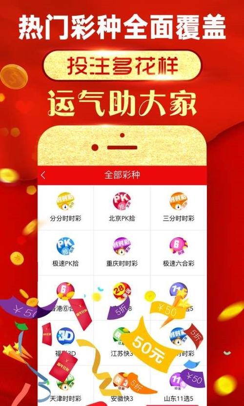 一码期期中一期期中一,一期一码期码期期准一