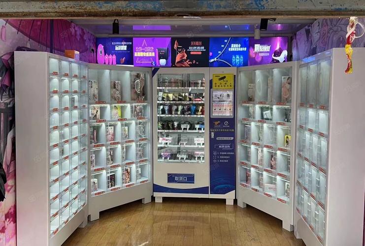 成人用品女性专卖店,成人用品女性专卖店地址