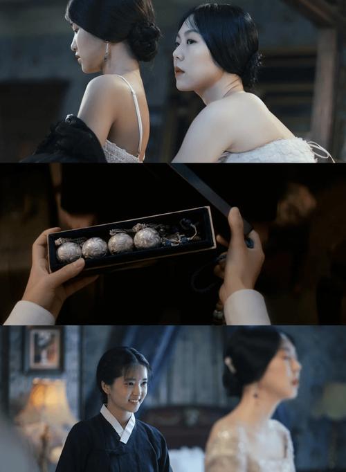 韩国小姐电影,电影《小姐》原版完整版