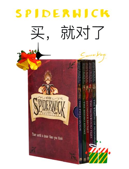 奇幻精灵事件簿,奇幻精灵事件簿在线观看完整版