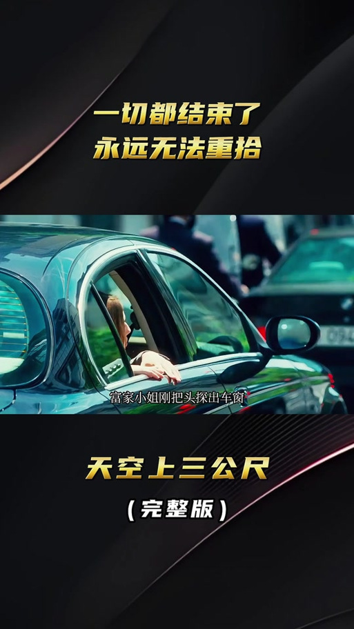 产品中心 第55页
