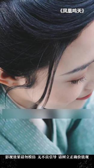 短剧凤凰鸣天全集免费观看高清,短剧凤凰鸣天全集免费观看高清版