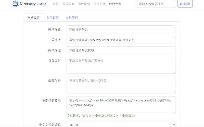 下载中心 第46页