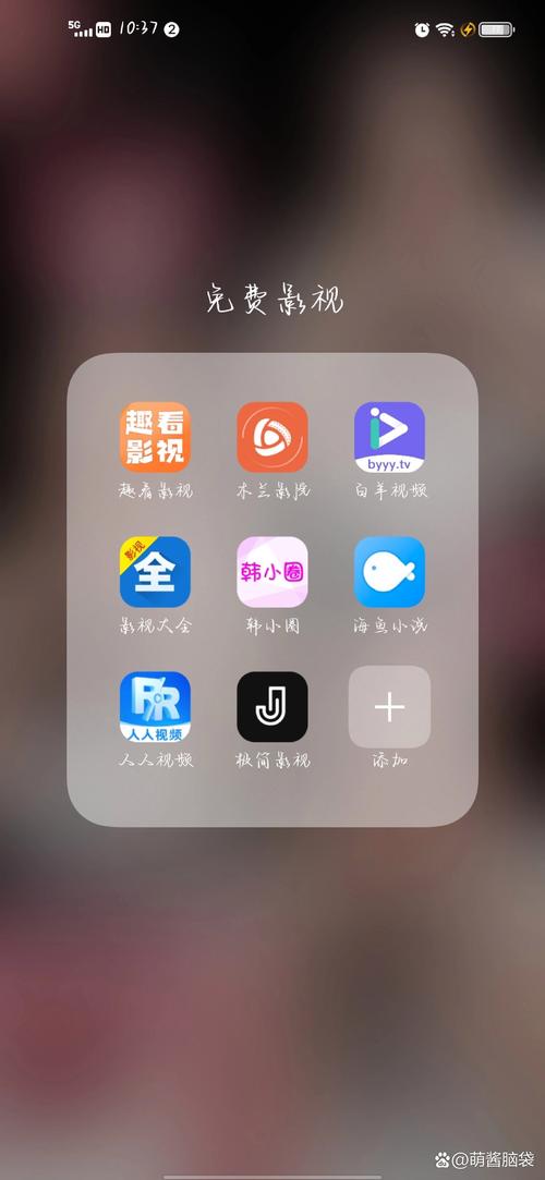 不付费免费追剧的软件,不付费免费追剧的软件有哪些