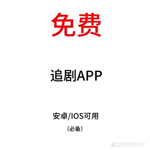 客户服务 第83页