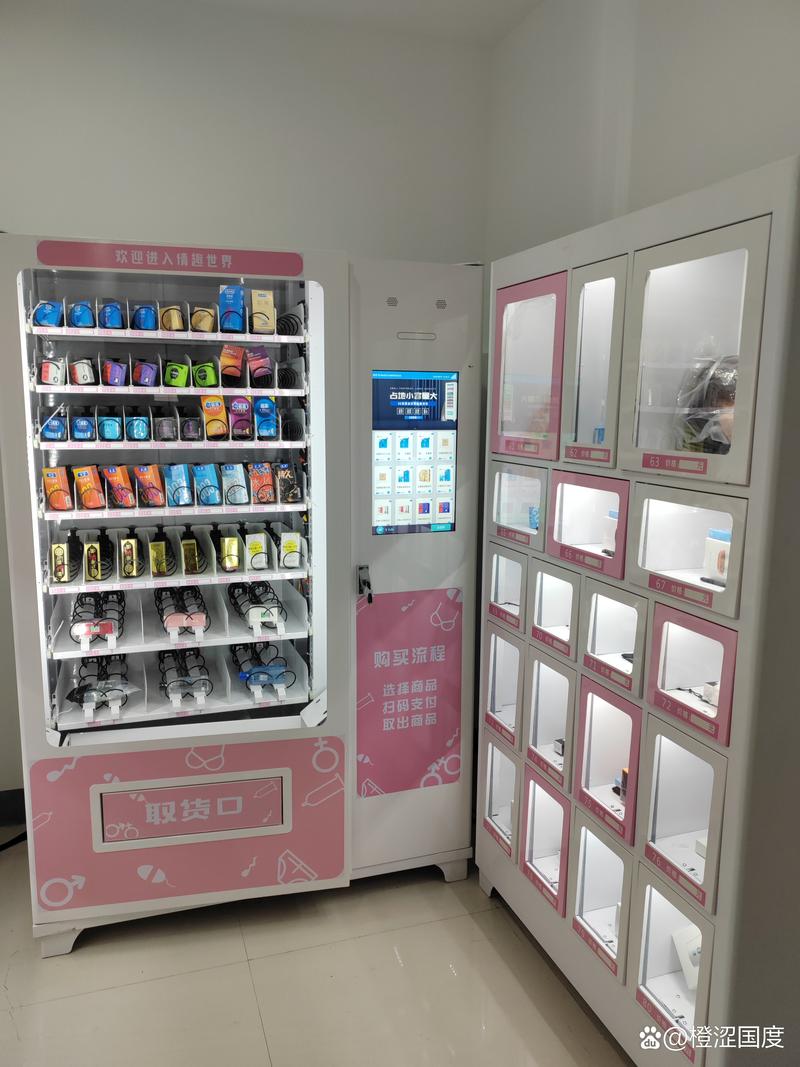 产品中心 第51页