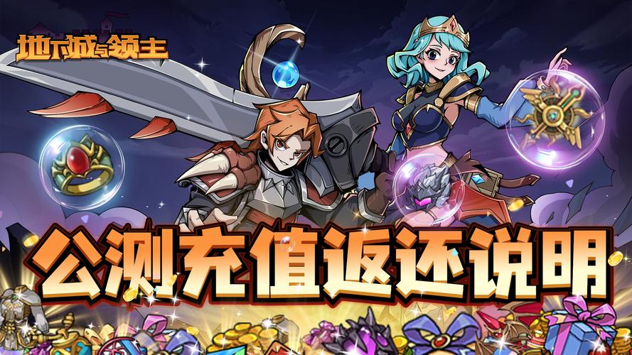 不充值的网络游戏,不充值的网络游戏有哪些