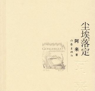新闻中心 第61页
