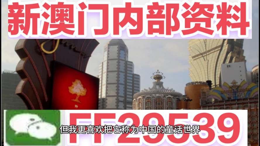 今晚澳门特马买什么,今晚澳门特马开什么号码342