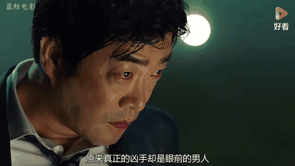 罪恶的编年史 网盘,罪恶的编年史网盘资源