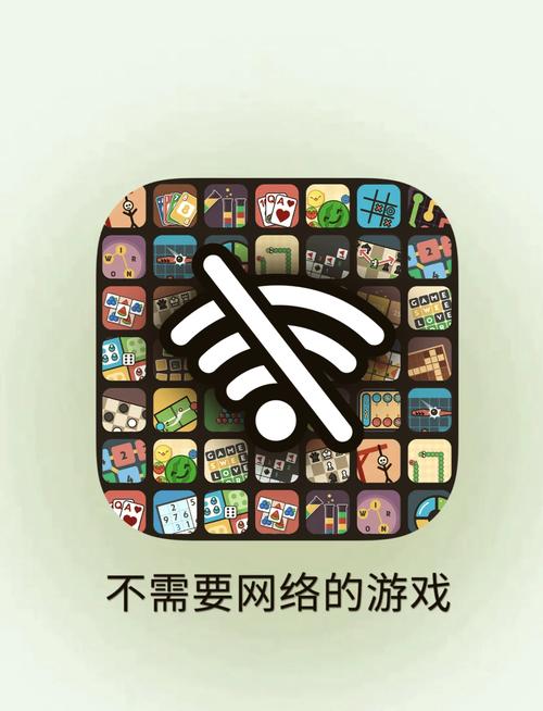 不需要网络和实名认证的游戏有哪些,不需要实名认证就可以玩的游戏