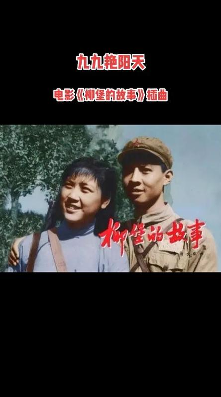 97年电影电视在线免费观看,97年电影电视剧